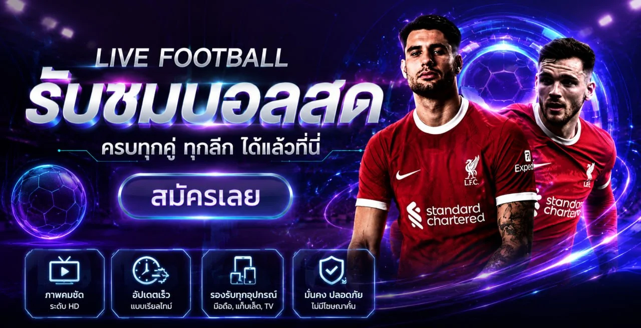 ภาพระบบ Wallet และการจัดการบัญชี มายสล็อต
